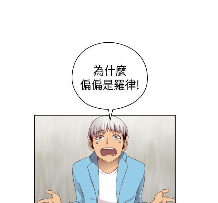 第60话 开始拍摄10