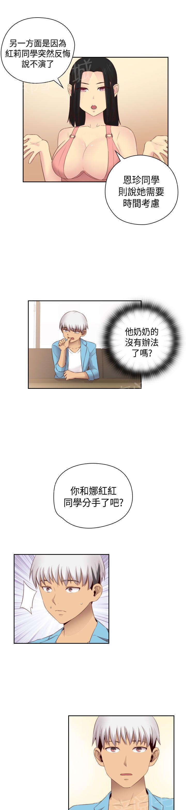 第60话 开始拍摄12