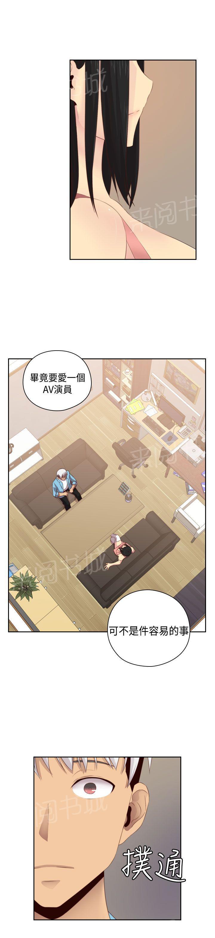 第60话 开始拍摄14