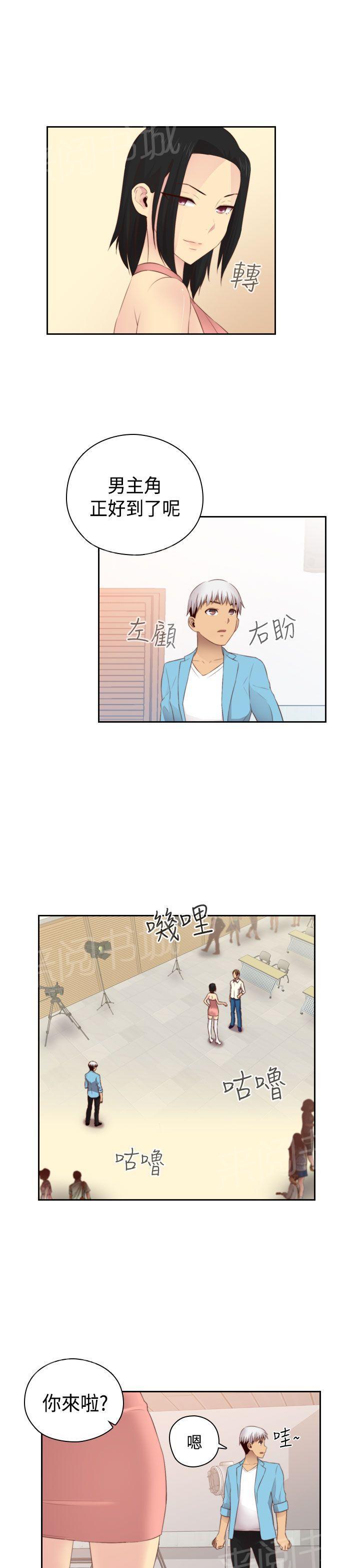 第60话 开始拍摄5
