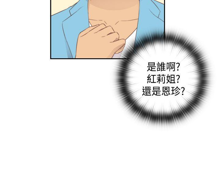 第60话 开始拍摄8