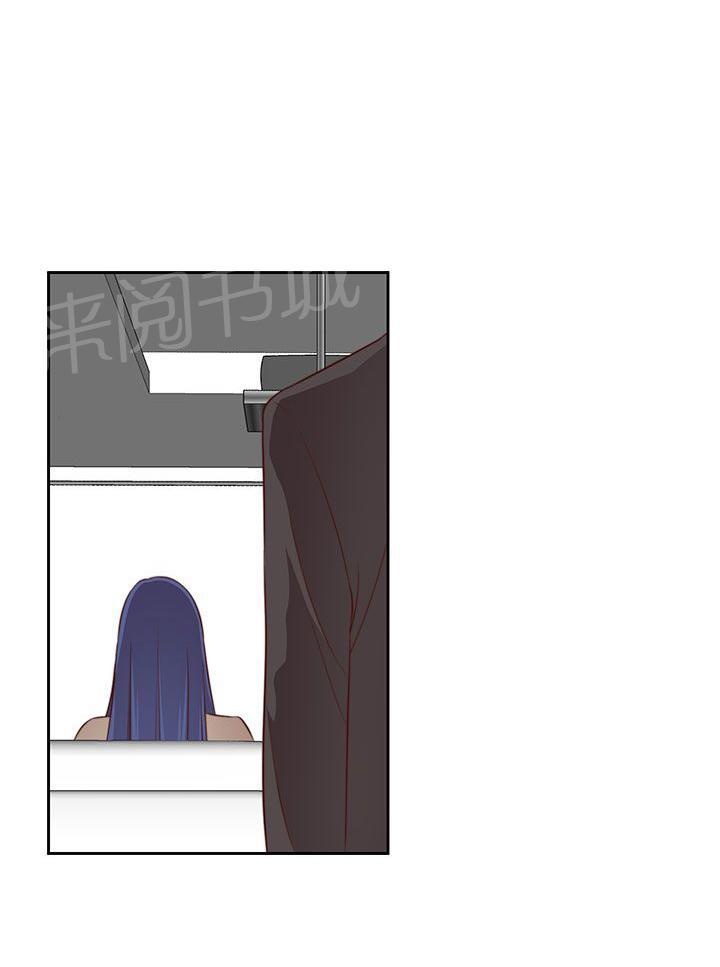 第55话 为什么和姐姐16