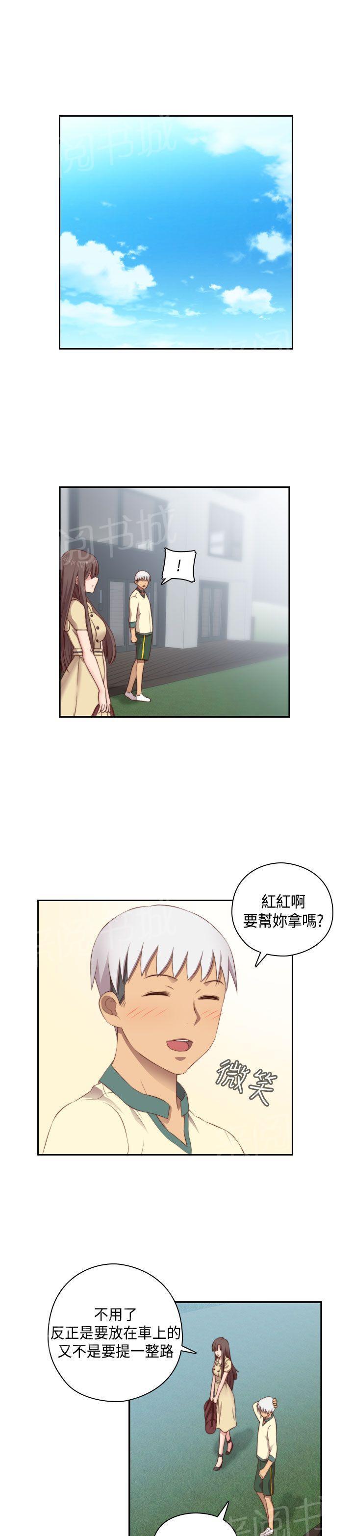 第54话 回归0