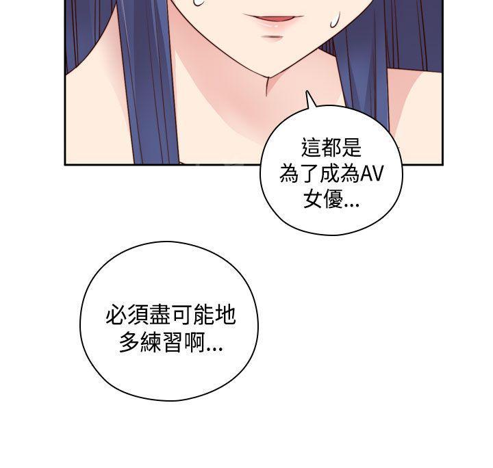 第54话 回归20