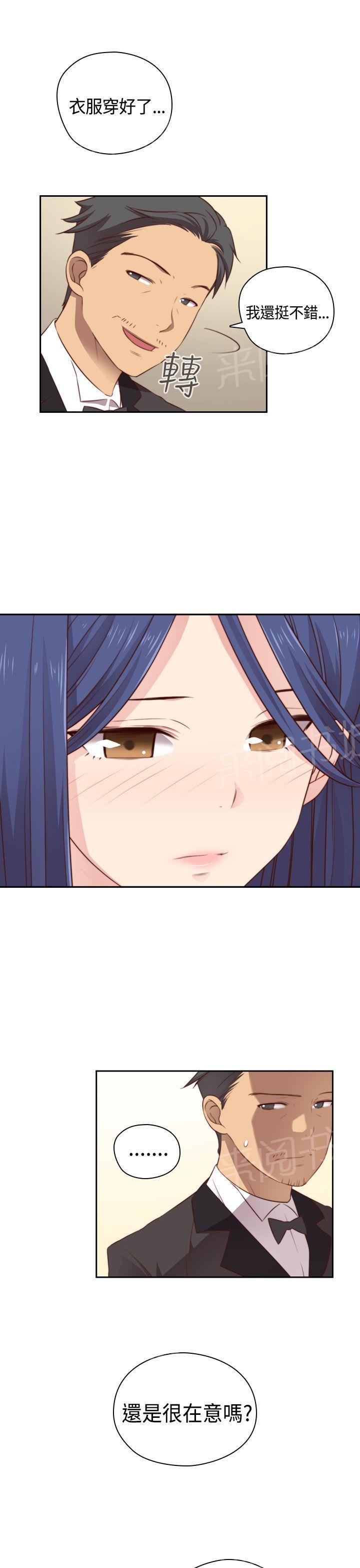 第54话 回归24