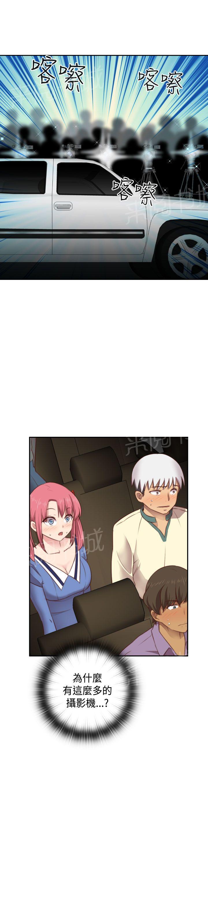 第54话 回归29