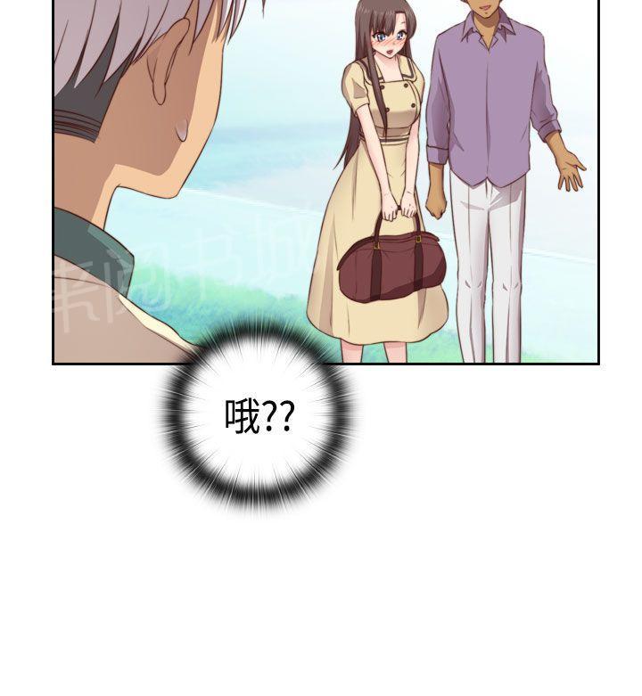 第54话 回归3