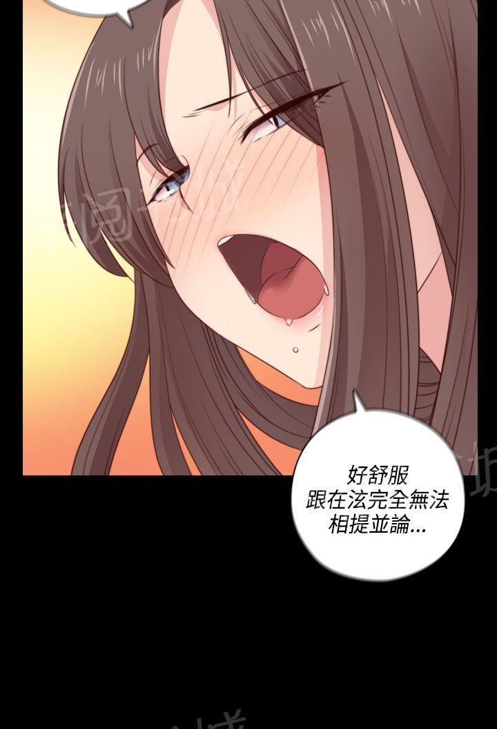 第54话 回归7
