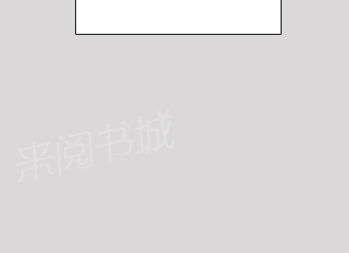 第53话 我也喜欢你1