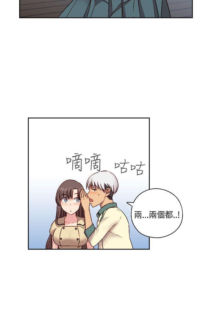 第53话 我也喜欢你17
