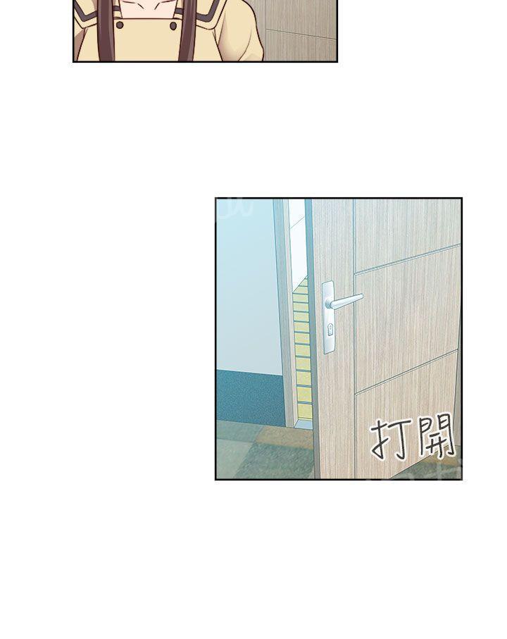 第53话 我也喜欢你27