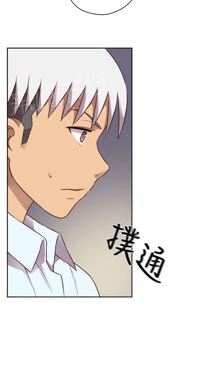第52话 在旁边看着？1