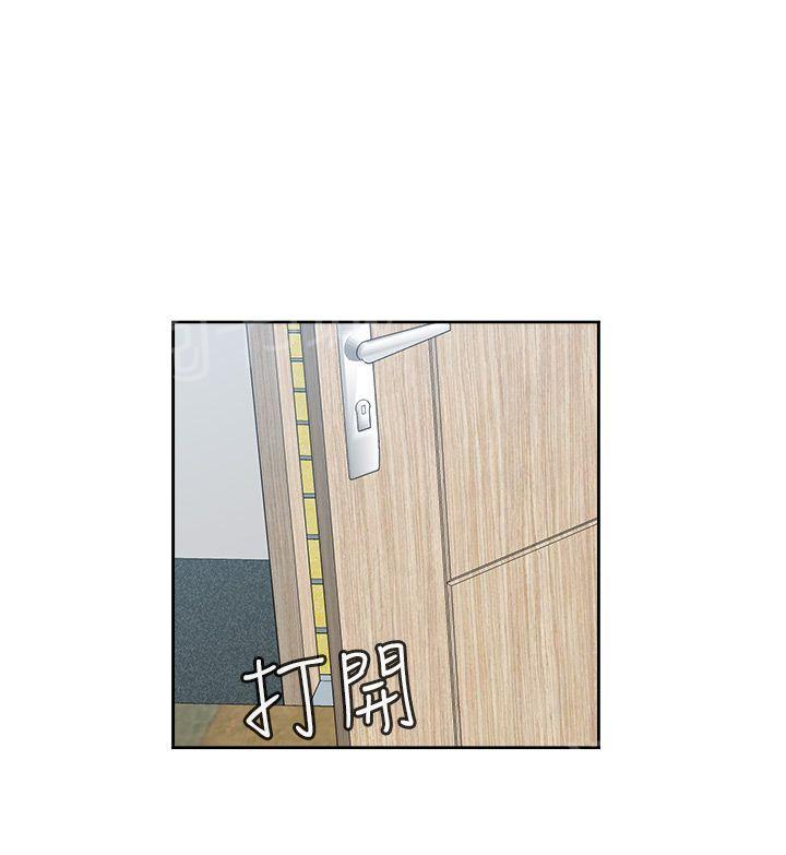 第52话 在旁边看着？10