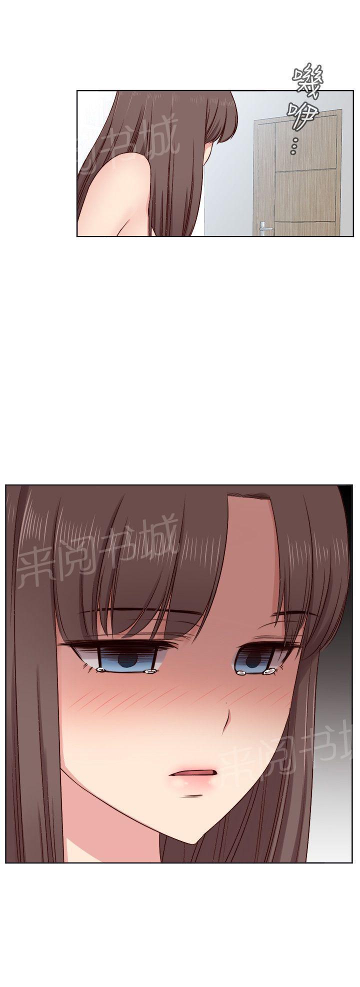 第52话 在旁边看着？25