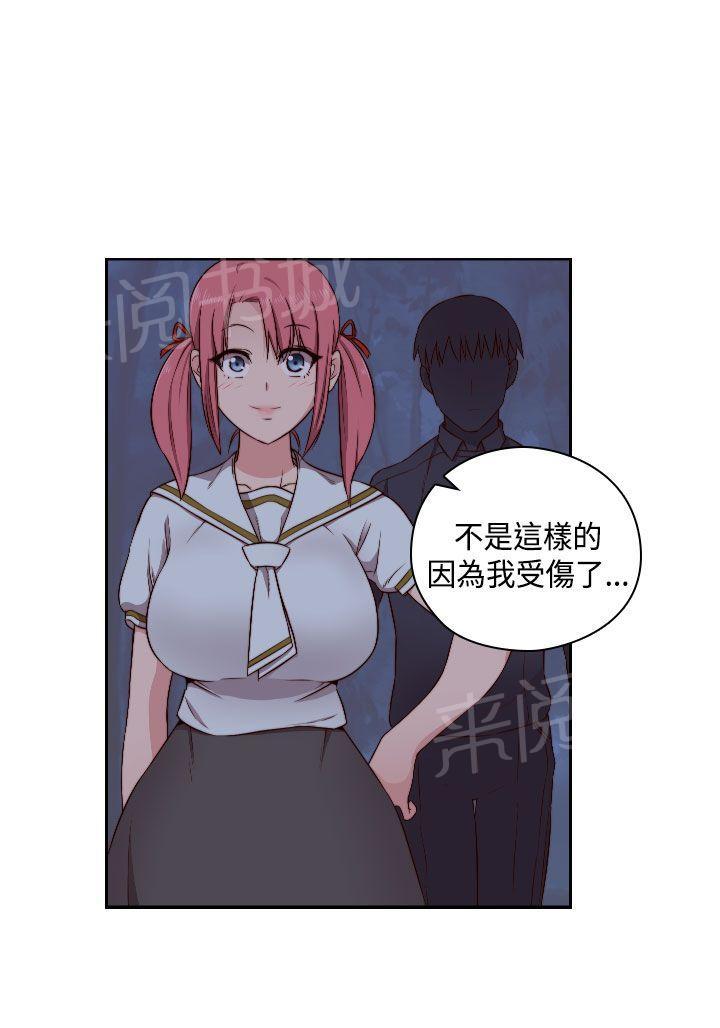 第50话 伤心16