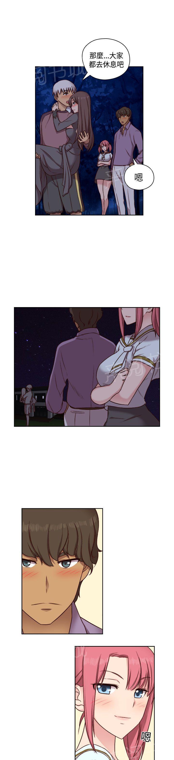 第50话 伤心19