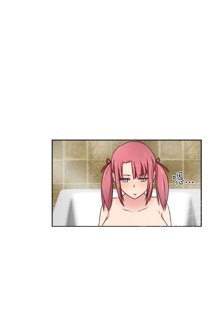 第50话 伤心23