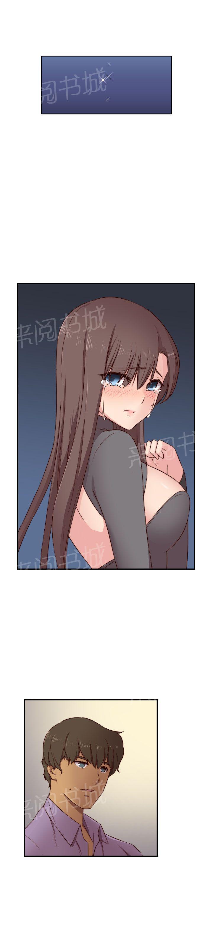 第50话 伤心5