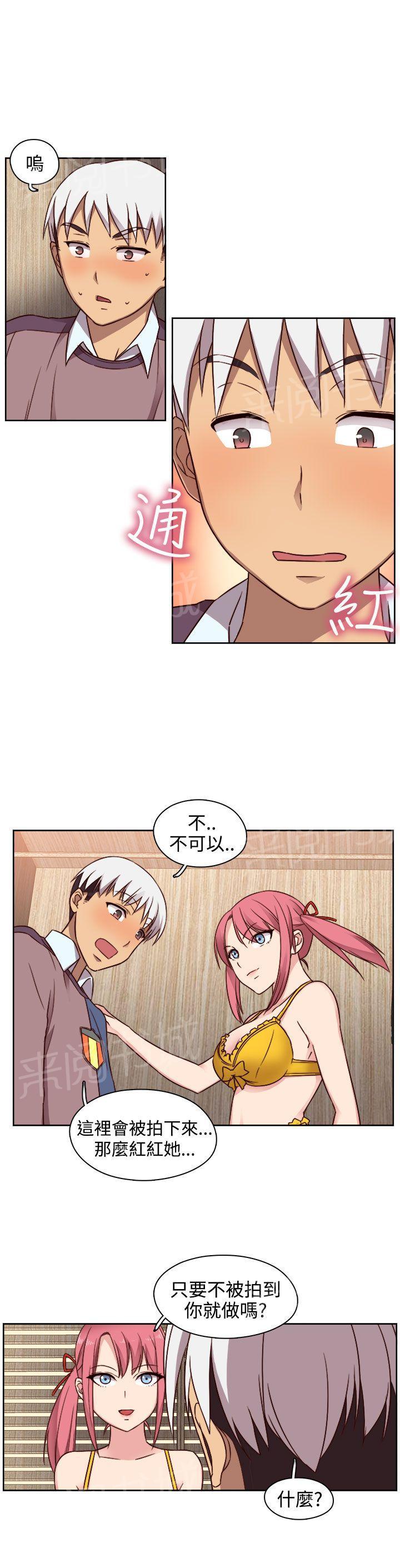 第48话 姐姐也想16