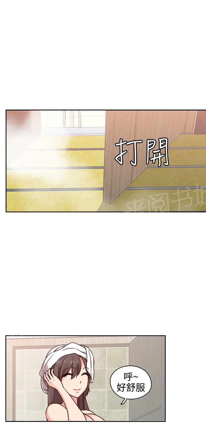 第48话 姐姐也想18