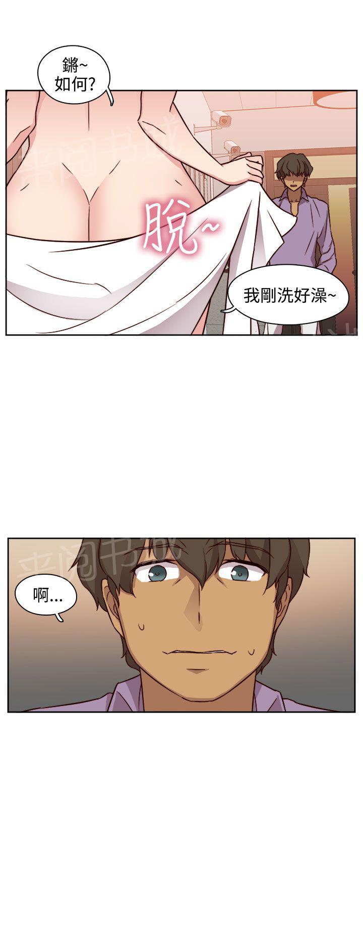 第48话 姐姐也想21