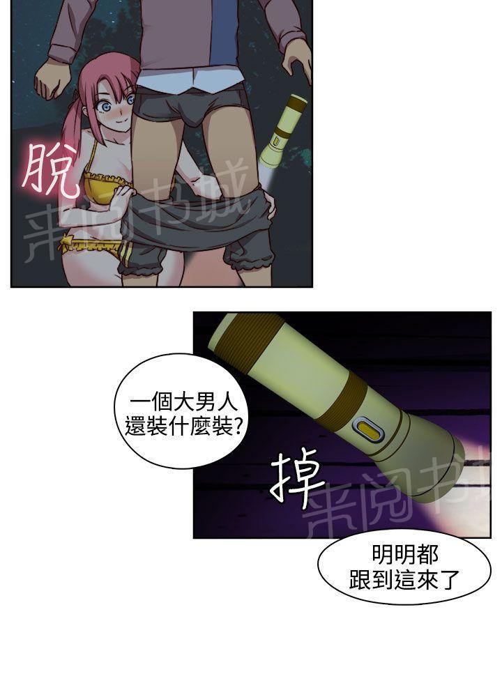 第48话 姐姐也想24