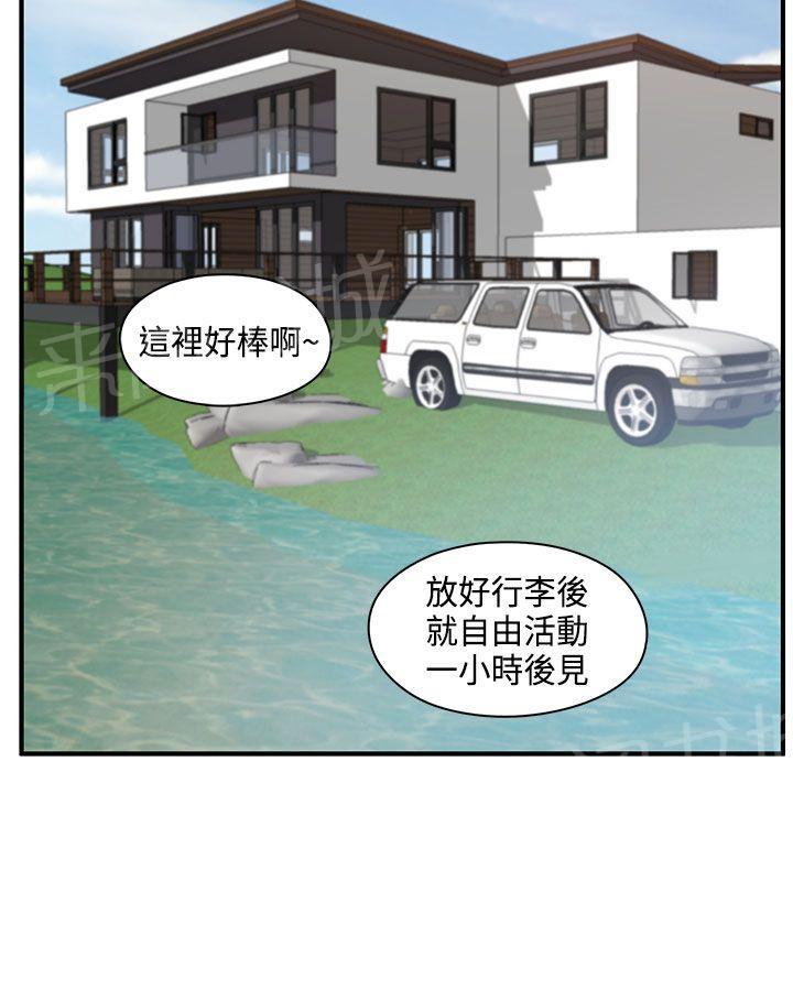 第47话 请付费17
