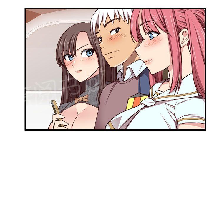 第47话 请付费6