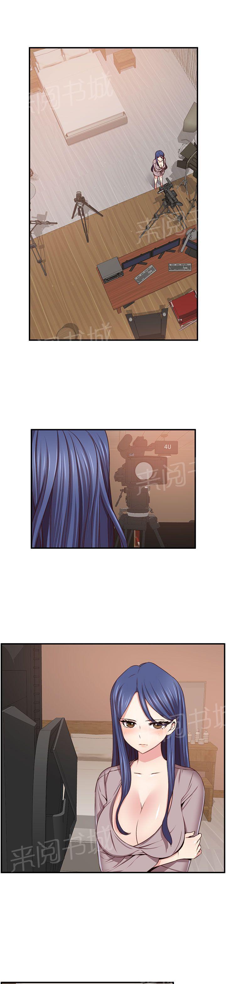 第46话 露营拍摄0