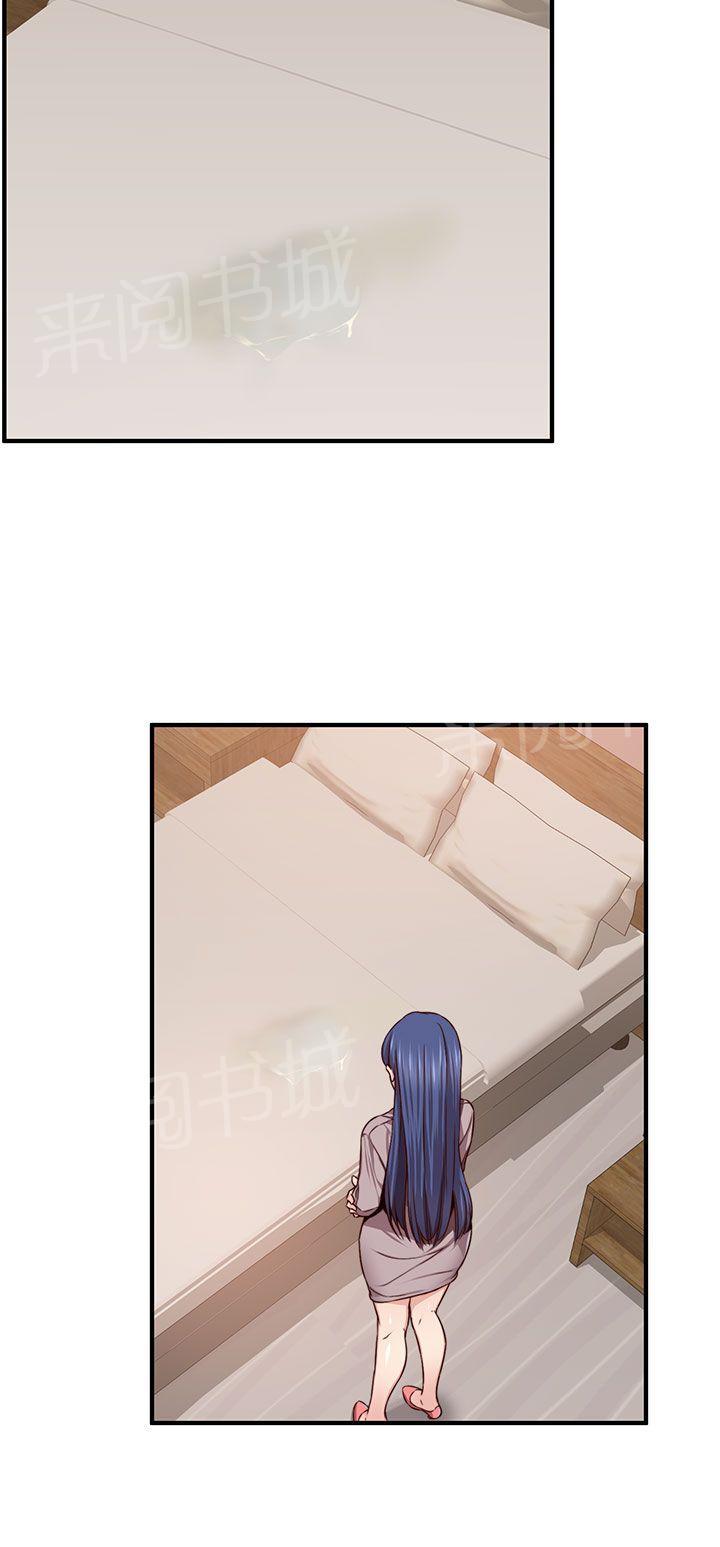 第46话 露营拍摄1
