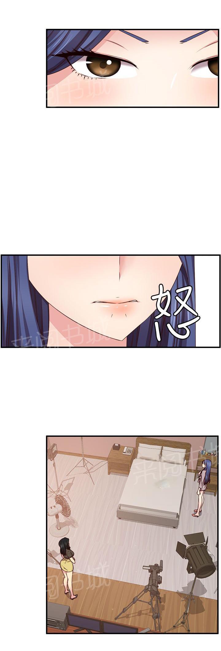 第46话 露营拍摄2