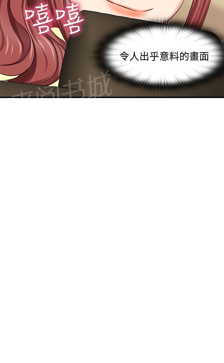 第46话 露营拍摄24