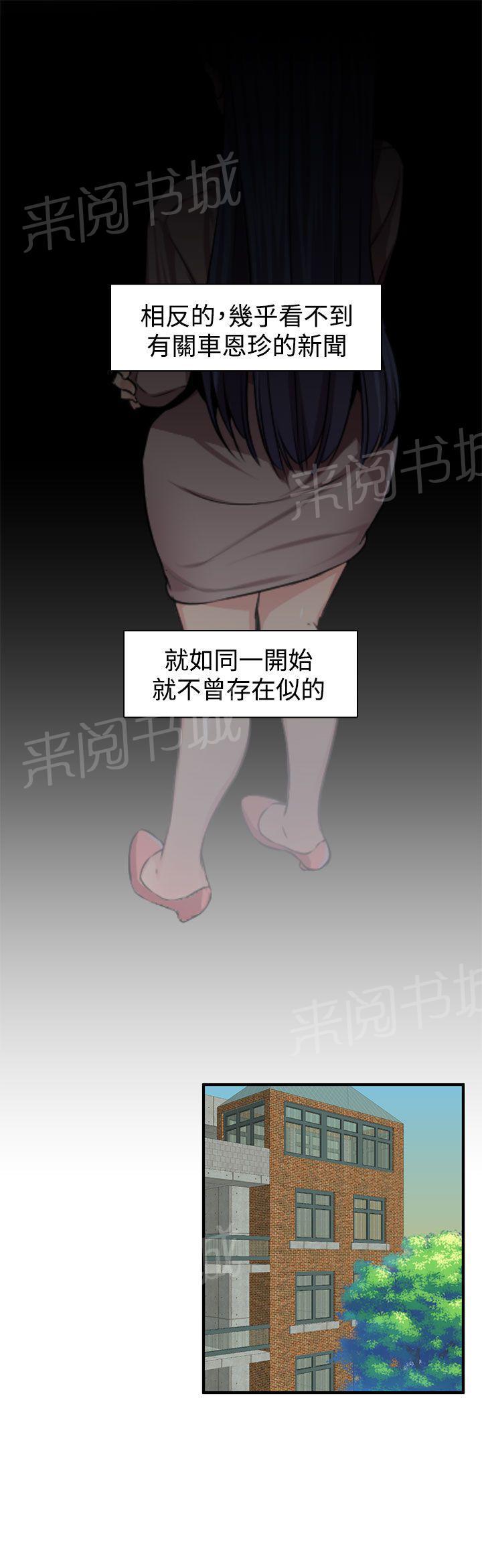 第46话 露营拍摄6