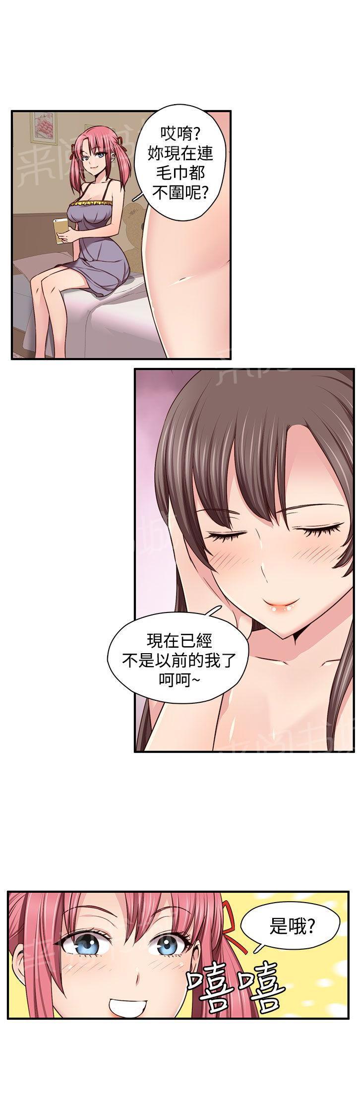 第46话 露营拍摄7