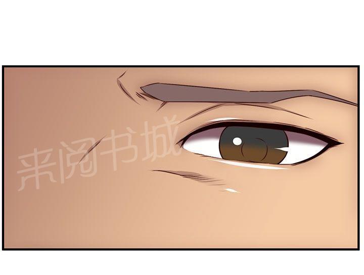 第45话 最爱的人1
