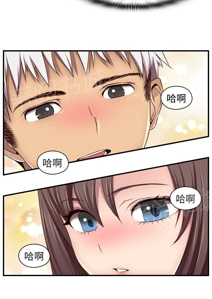 第45话 最爱的人13