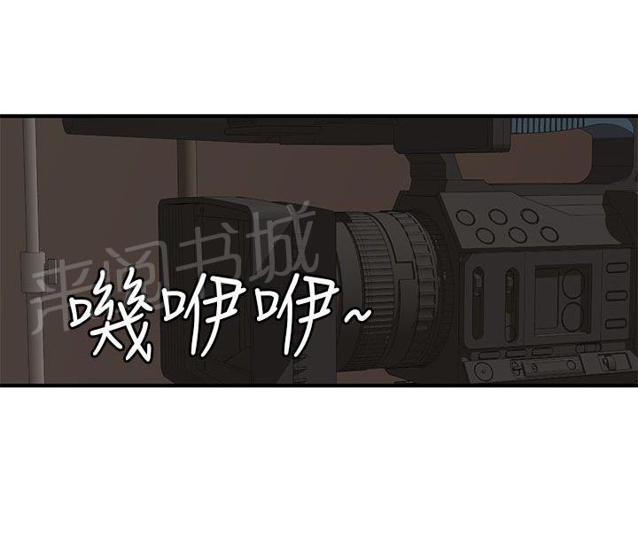 第45话 最爱的人4