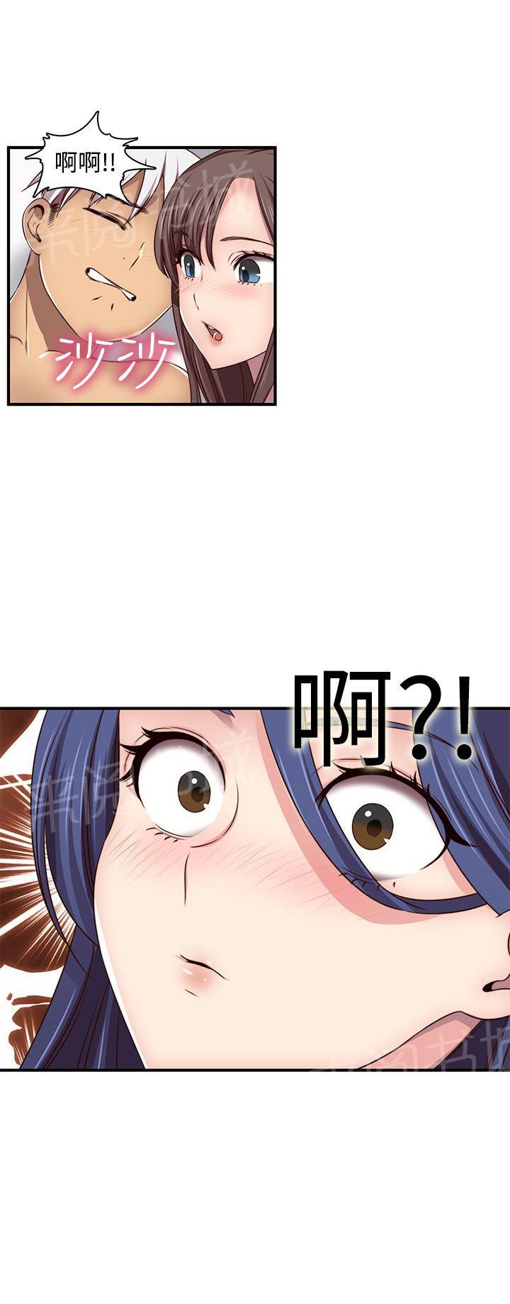 第45话 最爱的人6