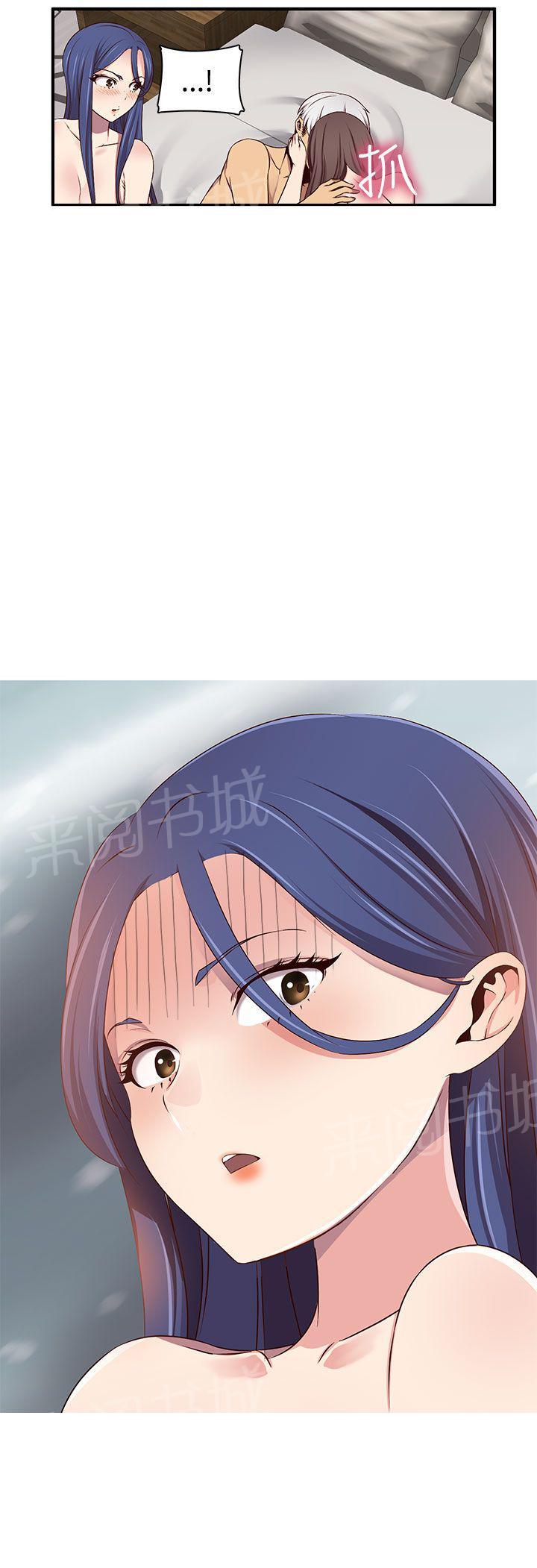 第44话 焦点21