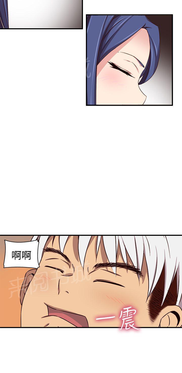 第43话 双人19