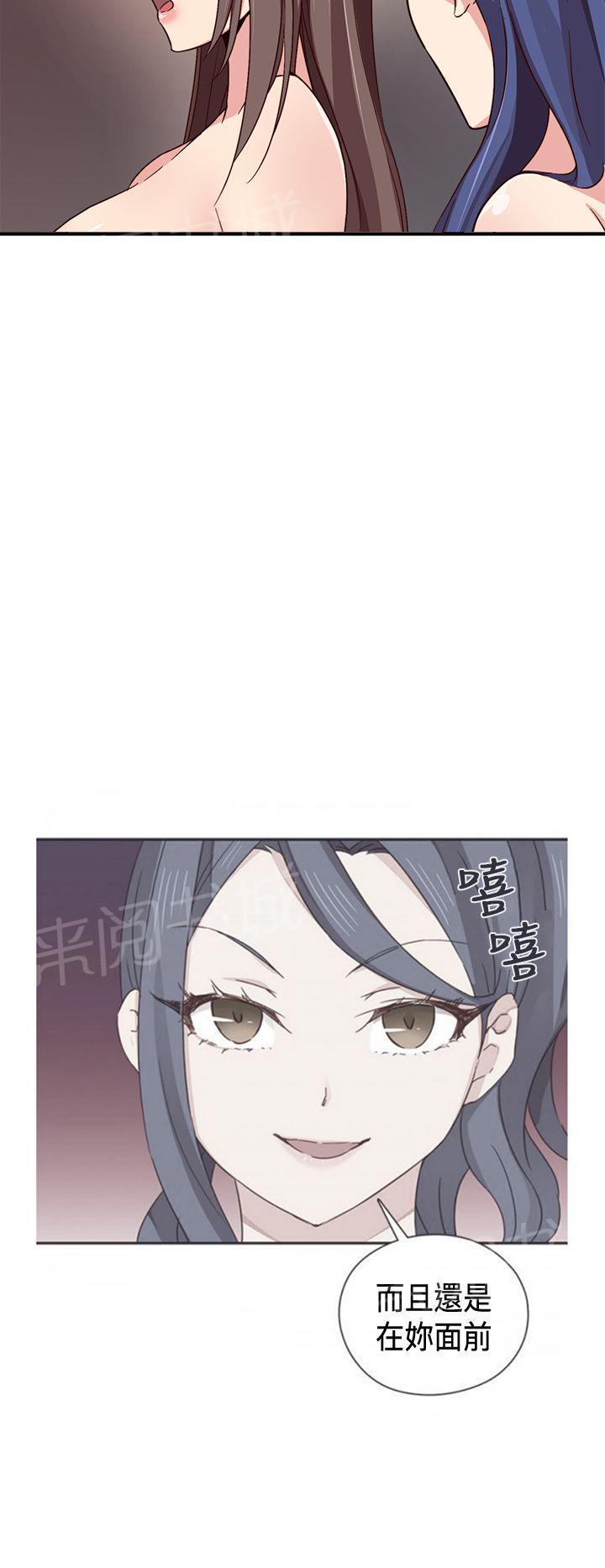 第43话 双人6