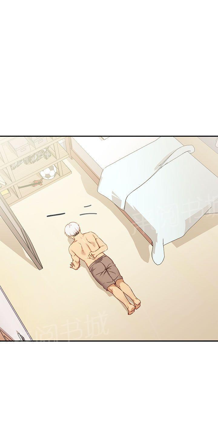 第42话 直播前24