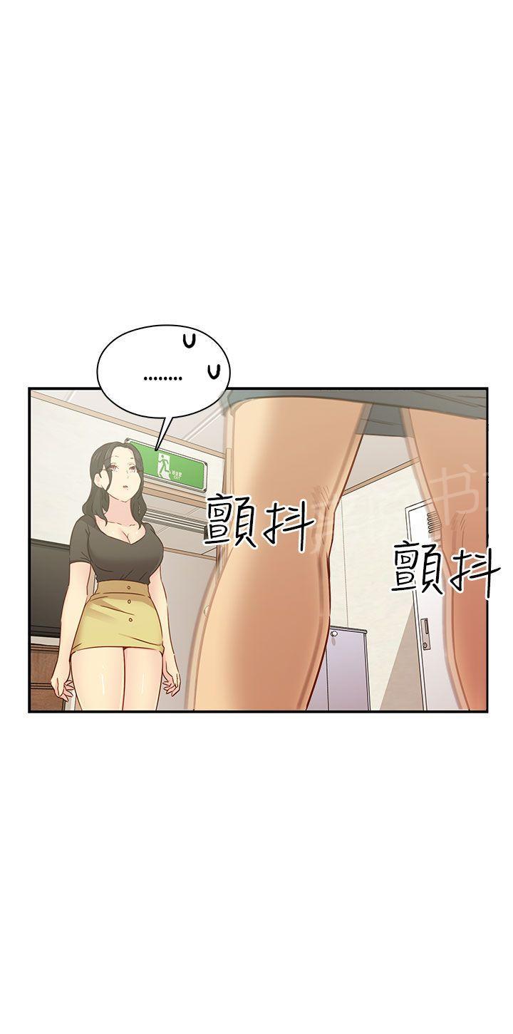 第42话 直播前31