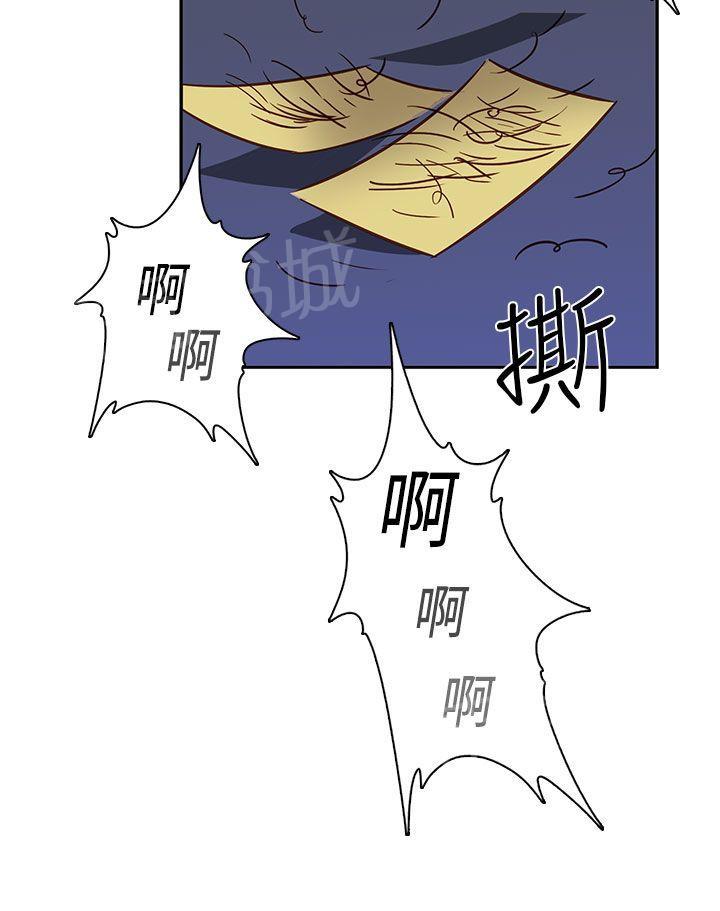 第42话 直播前7