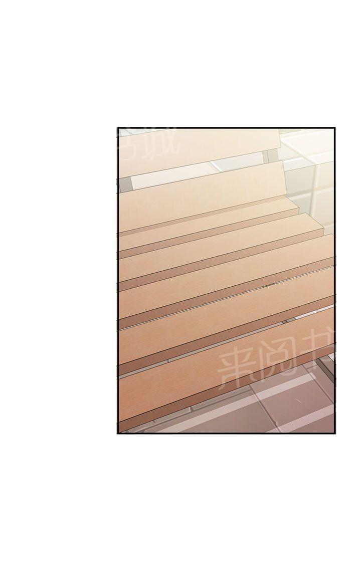 第42话 直播前9