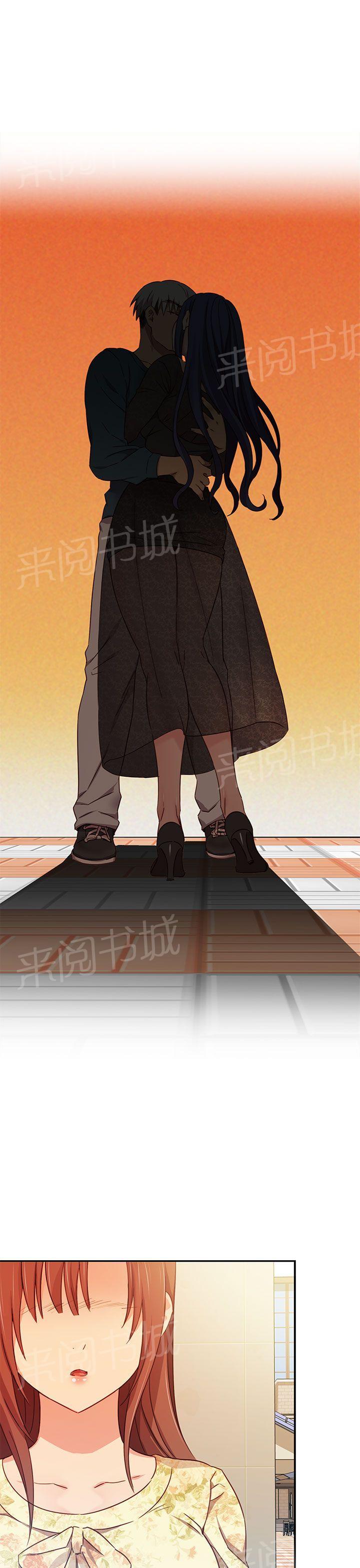 第41话 抱歉19