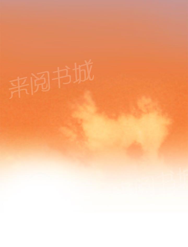 第41话 抱歉3