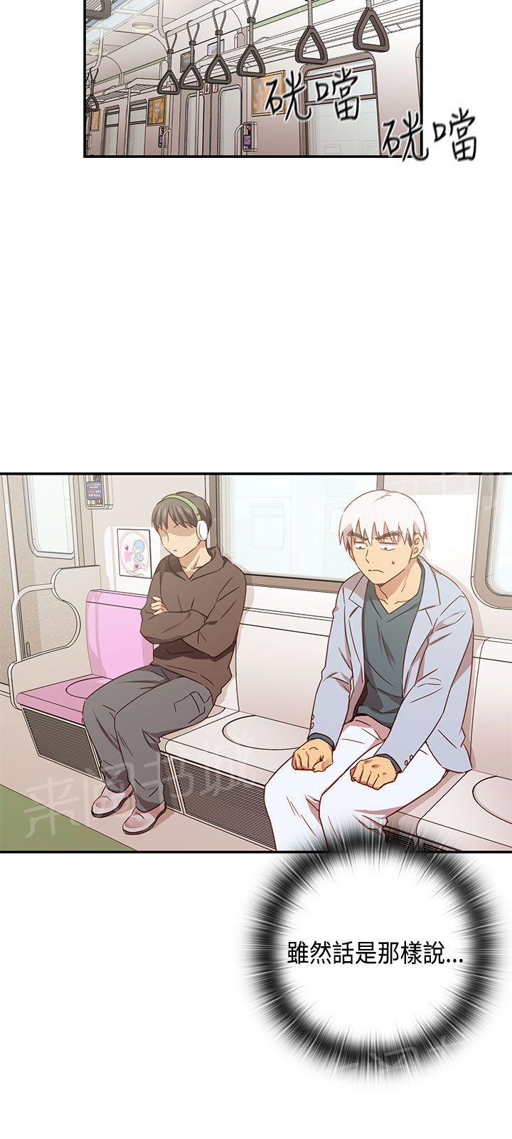 第40话 爽约23