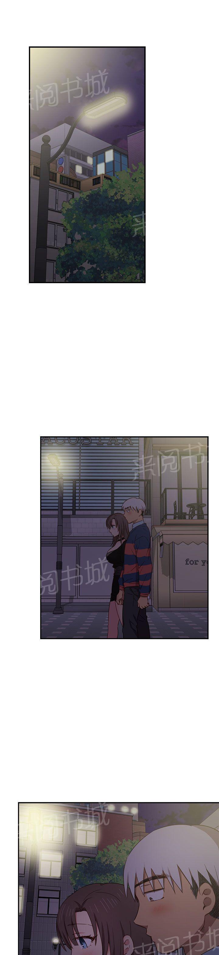 第39话 交往0