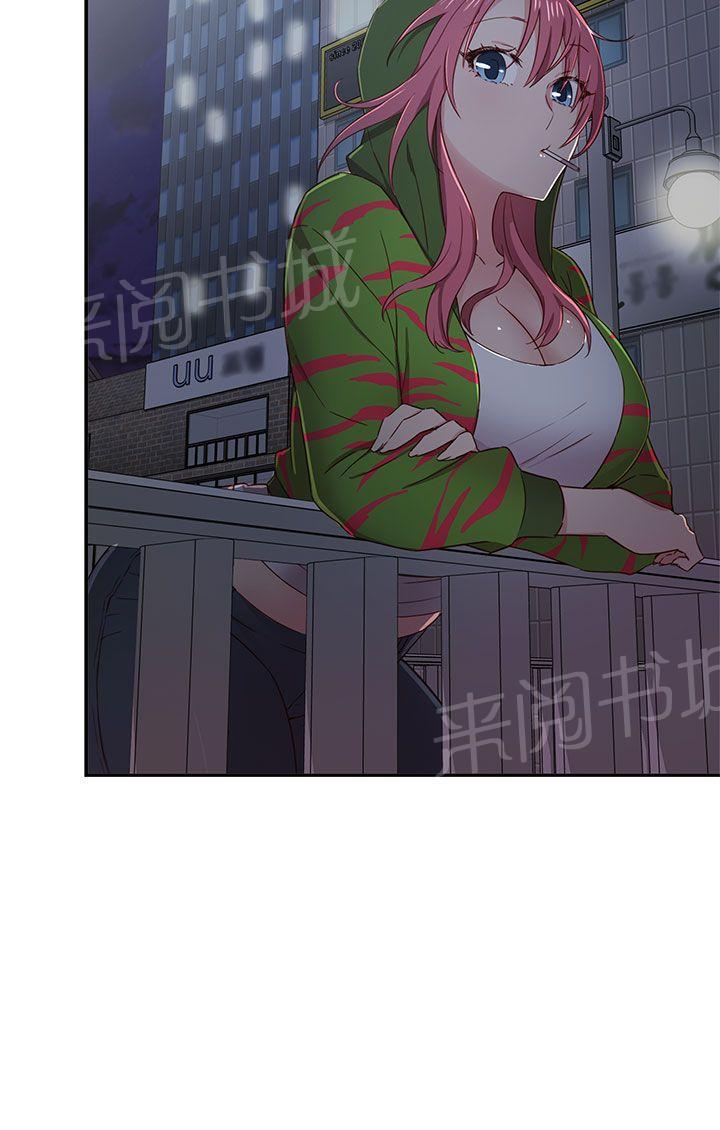 第39话 交往12